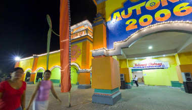 Pameran Entrance